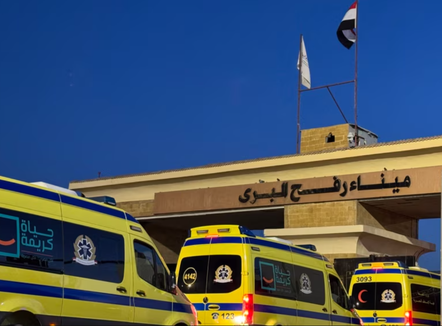 Pikëkalimi në Rafah në Gazë rihapet pas dy vjetësh lufte