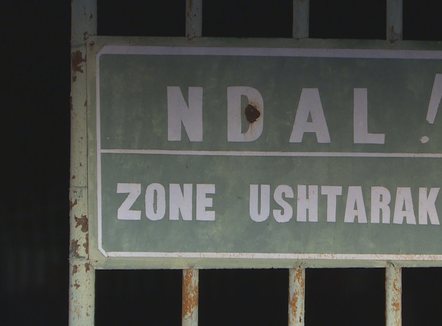 Nga “Albbakër” te “superfosfati”, të gjitha ndërmarrjet shtetërore në proces likuidimi do të mbyllen