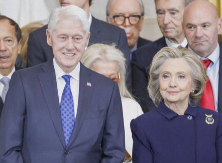 Skandali Epstein, Hilary dhe Bill Clinton do të dëshmojnë në Kongres 