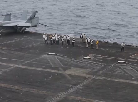 Tension në Detin Arabik, SHBA rrëzon dronin 