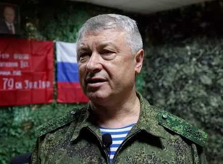 Atentat në Moskë ndaj gjeneralit rus