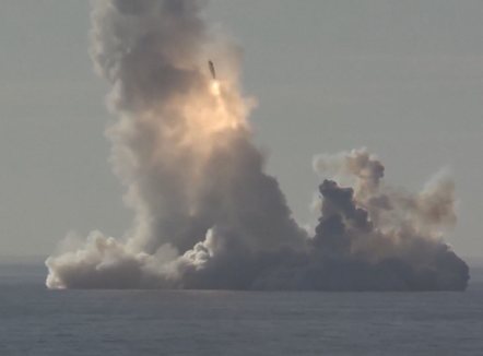 SHBA akuzon Kinën: Zhvilloi fshehurazi një test bërthamor, duhet traktat i ri