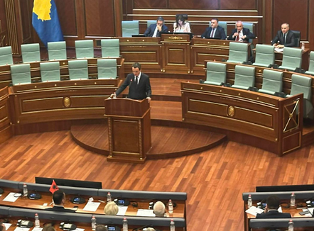 Sot sërish seancë e jashtëzakonshme në Kuvendin e Kosovës, ja çfarë pritet