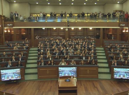 Rezoluta e Kuvendit të Kosovës, Speciales i kërkohet respektimi i Kushtetutës së Kosovës