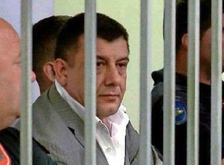 Vrasja e Komisarit Dritan Lamaj, Gjykata Kushtetuese rihap çështjen e Arben Frrokut