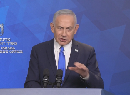  Sulme të dyshuara seksuale, kryeprokurori dhe armiku i Netanyahu-t pezullohet nga detyra