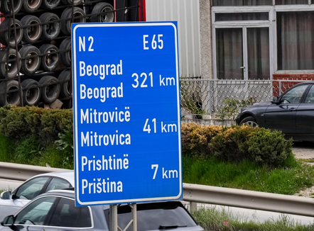 Pa bashkëpunim juridik: Si ua dërgon Kosova ftesat e gjykatave të dyshuarve në Serbi?