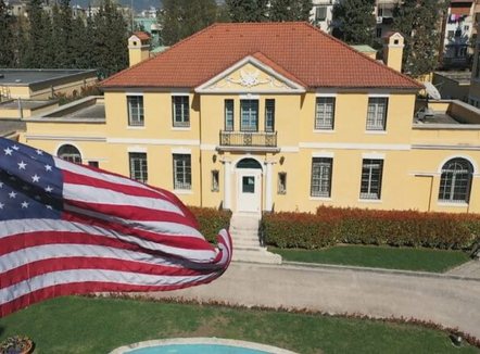 Protestat në Tiranë, reagon Ambasada e SHBA-ve, ja mesazhi për qytetarët amerikanë