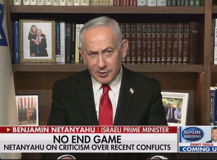  “Jemi si një familje”, “Bibi” shuan zërat për krisje të marrëdhënieve me Trump