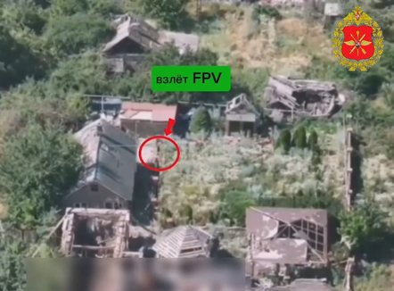 Epokë e re lufte, Ukraina raporton sulmin e parë në botë me dron amfib