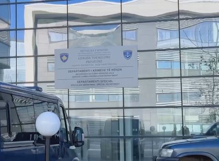 Drejtësia për masakrën e Reçakut, ndërpritet seanca ndaj 21 të pandehurve për krime lufte