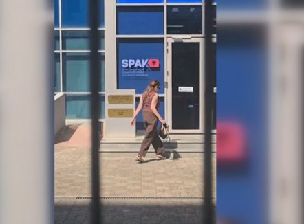 E akuzuar për dosjen e AKSHI-t | ish-drejtoresha Karçanaj në SPAK për zbatimin e masës