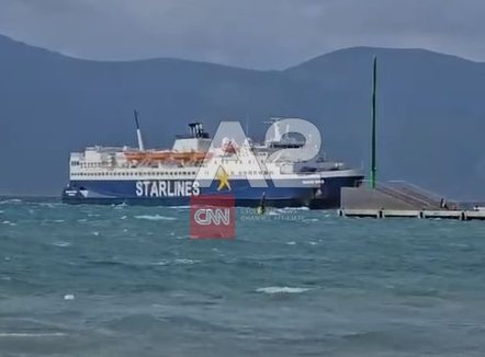 Deti i trazuar vonon tragetin e Vlorës