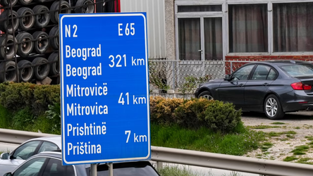 Pa bashkëpunim juridik: Si ua dërgon Kosova ftesat e gjykatave të dyshuarve në Serbi?