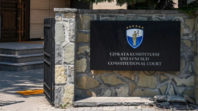 Kosovë, Gjykata Kushtetuese shfuqizon ligjin për Verifikimin e Pasurisë së Pajustifikueshme