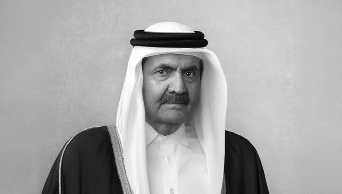 Ndarja nga jeta e Hamad bin Khalifa Al Thani, Rama: Burrë shteti vizionar dhe udhëheqës historik