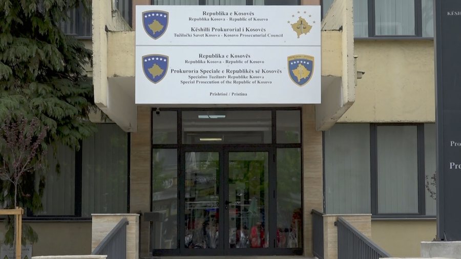 "Po shfrytëzojnë resurset", LDK kallëzim penal për
