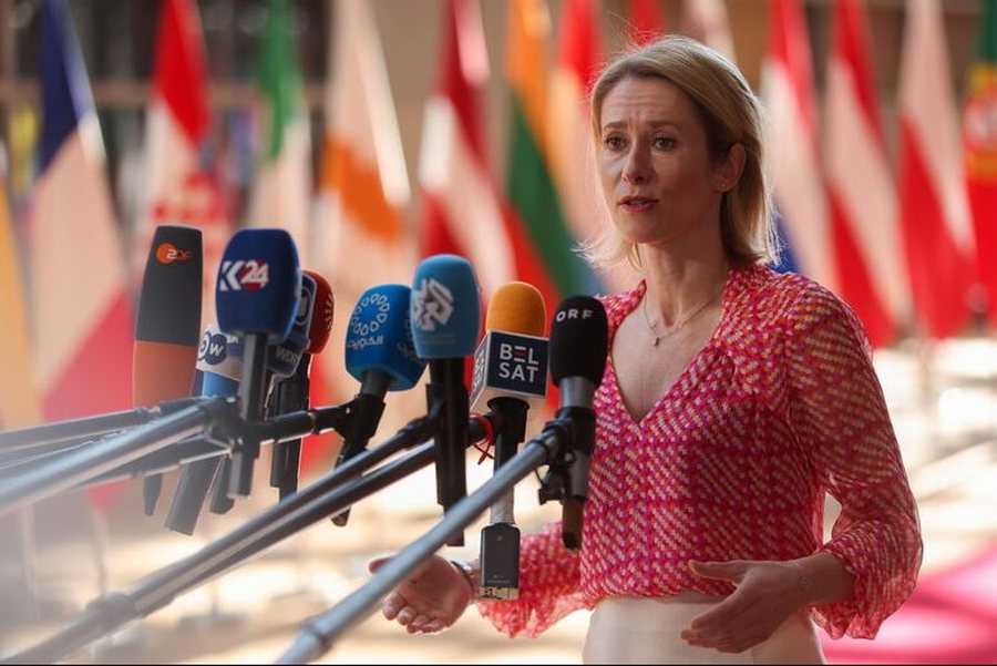 EU adopts 17th package of sanctions against Russia: We want to see strong US