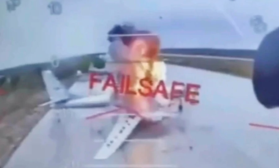 "Spider Web" attack, Ukraine destroyed two aircraft that are