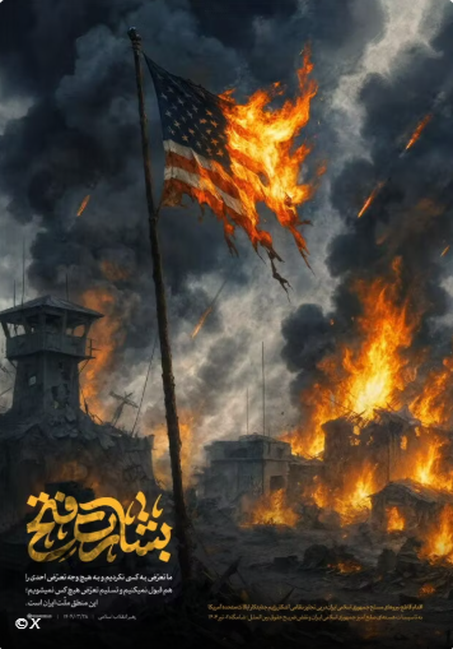 Khamenei "i vë flakën" flamurit amerikan: Nuk do të