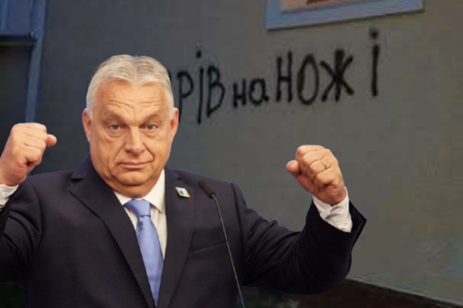 “Hungarezët në thikë”, mesazhi në murin e