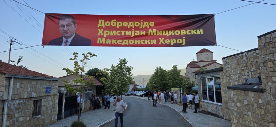 “Mirë se erdhe Heroi ynë”. Festivali folklorik në