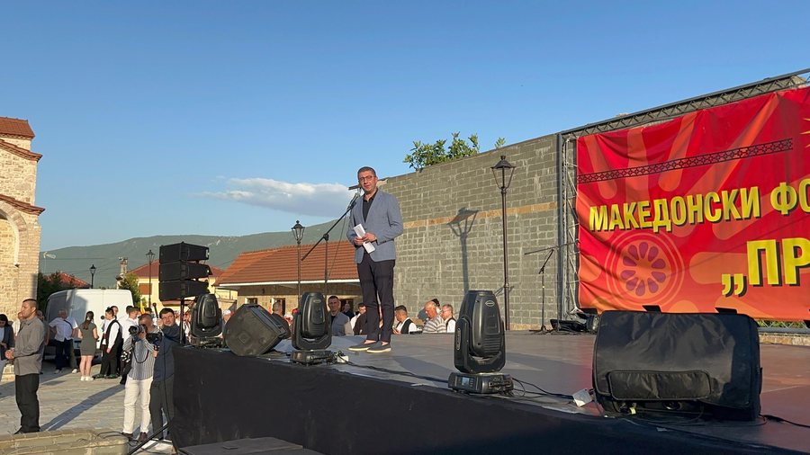 “Mirë se erdhe Heroi ynë”. Festivali folklorik në