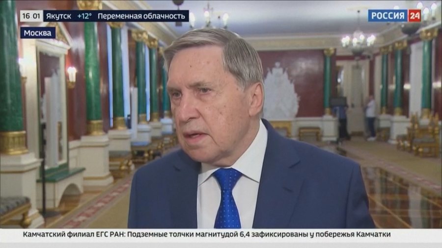 Afati i Trump po skadon, Kremlini: Çdo gjë e vendos Putin