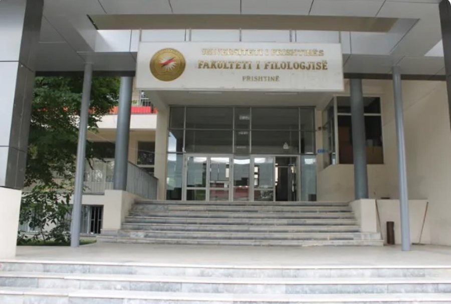 Sot nis Seminari Ndërkombëtar për Gjuhën,