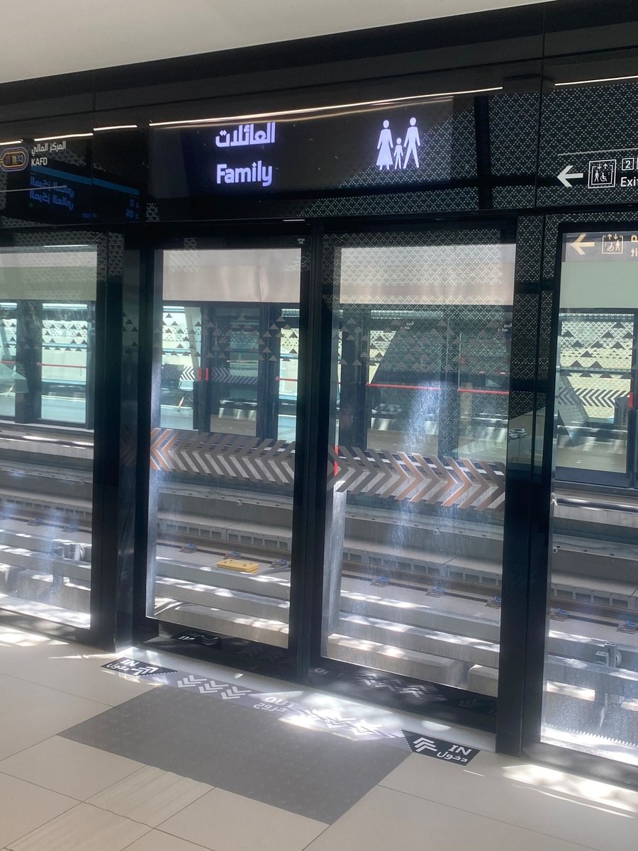 Brenda metrosë 22 miliardë dollarëshe të Arabisë