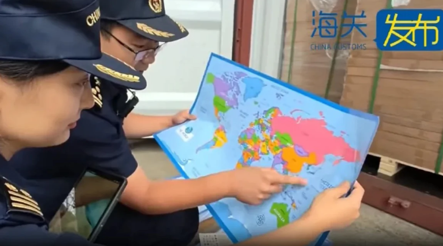 60 mijë harta ngrenë në këmbë Kinën, sekuestrohen