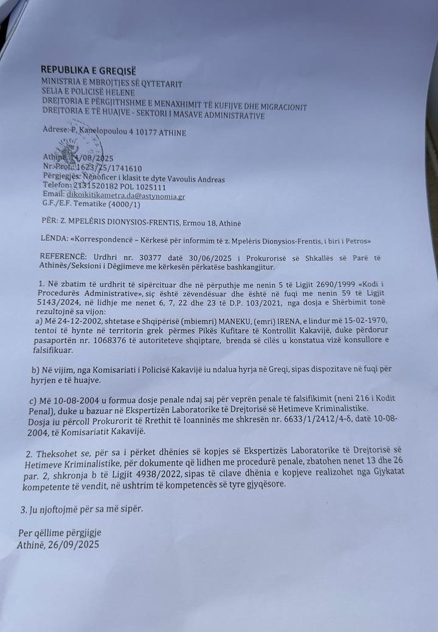 Berisha publikon dokumentin: Policia greke vërteton ekspulsin e Irenës