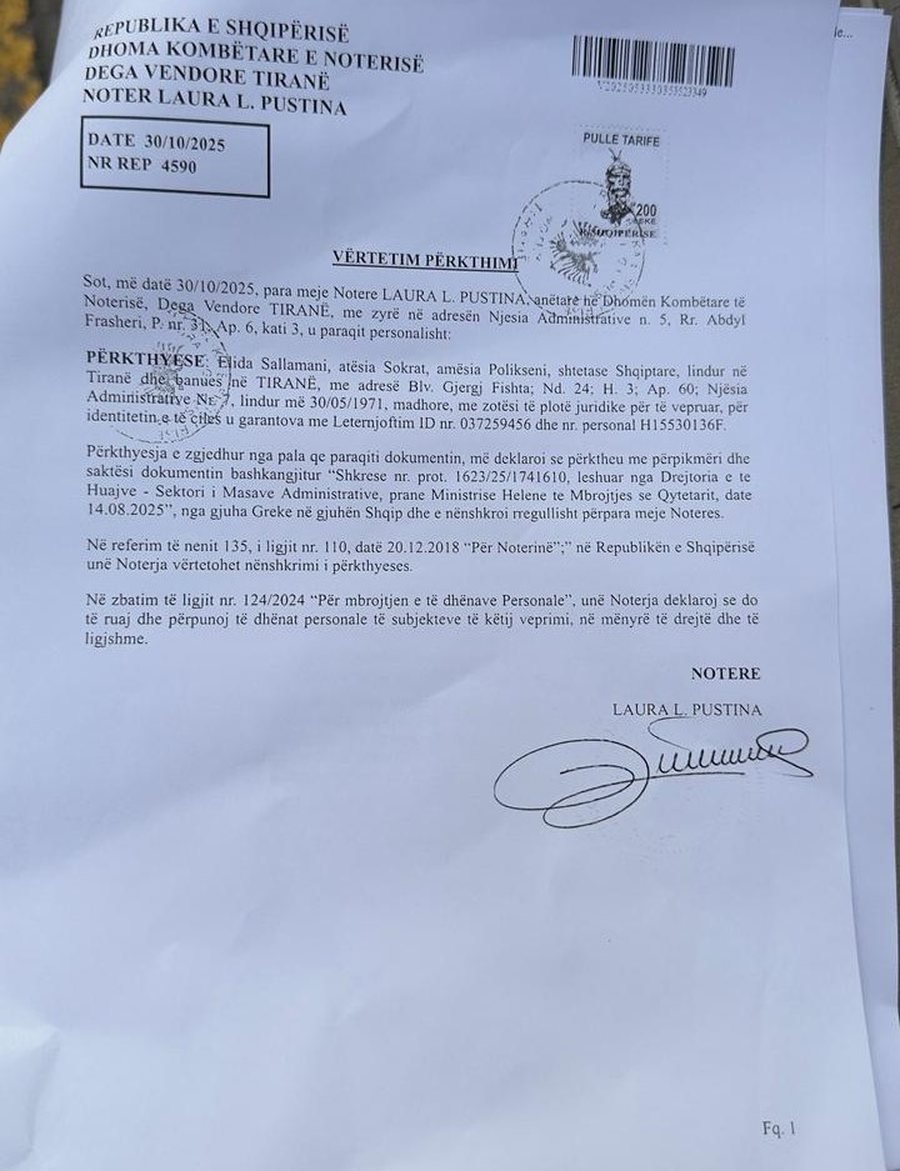 Berisha publikon dokumentin: Policia greke vërteton ekspulsin e Irenës