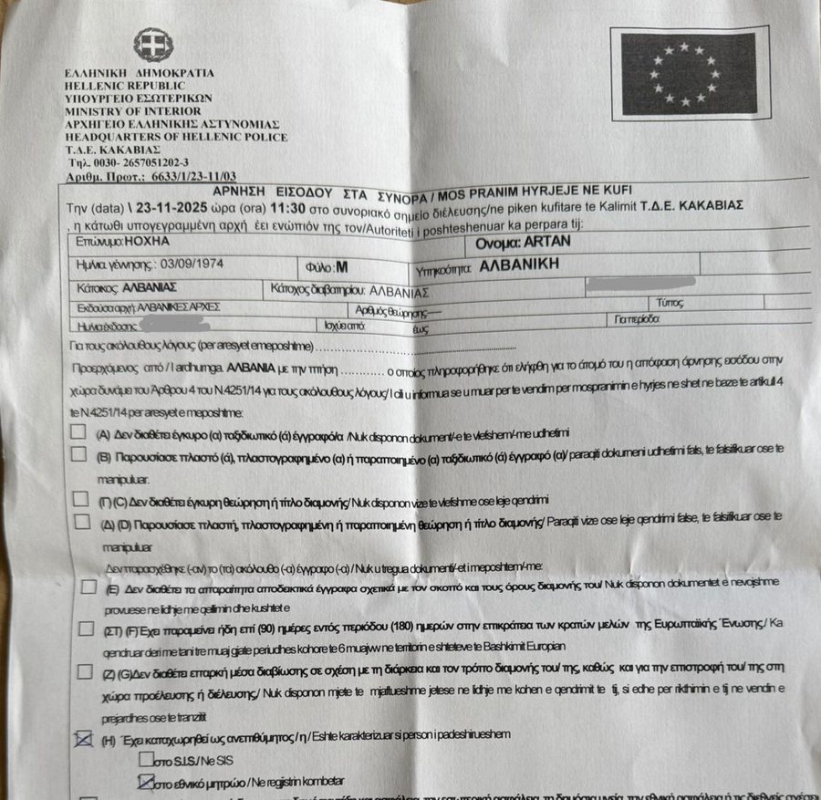 Gazetari Artan Hoxha shpallet “non grata” nga Greqia