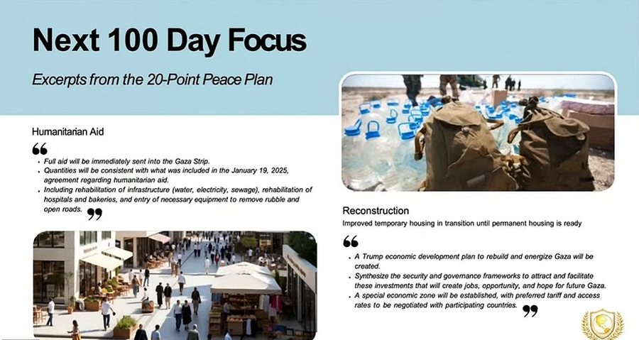 Rrokaqiej futuristë, turizëm dhe vende pune për të