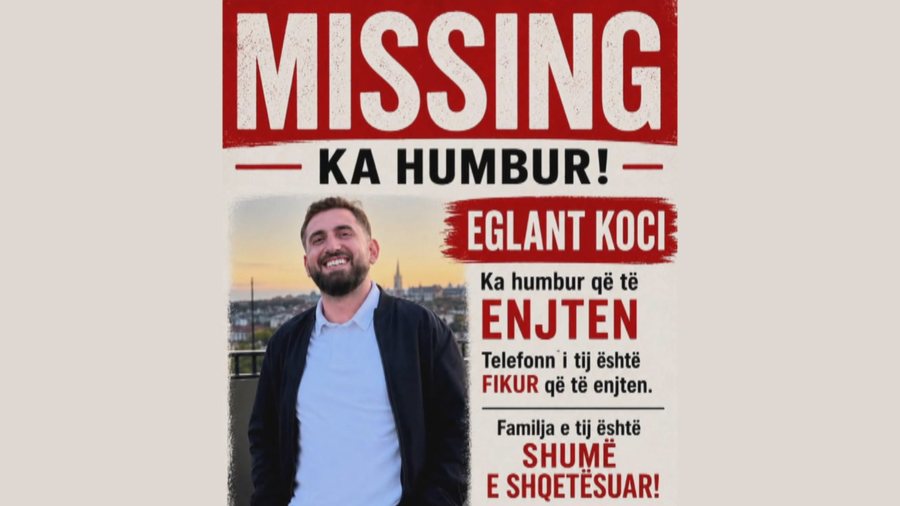 K&euml;rkimet p&euml;r Eglantin Ko&ccedil;in dhe autorin, p&euml;rforcohen
