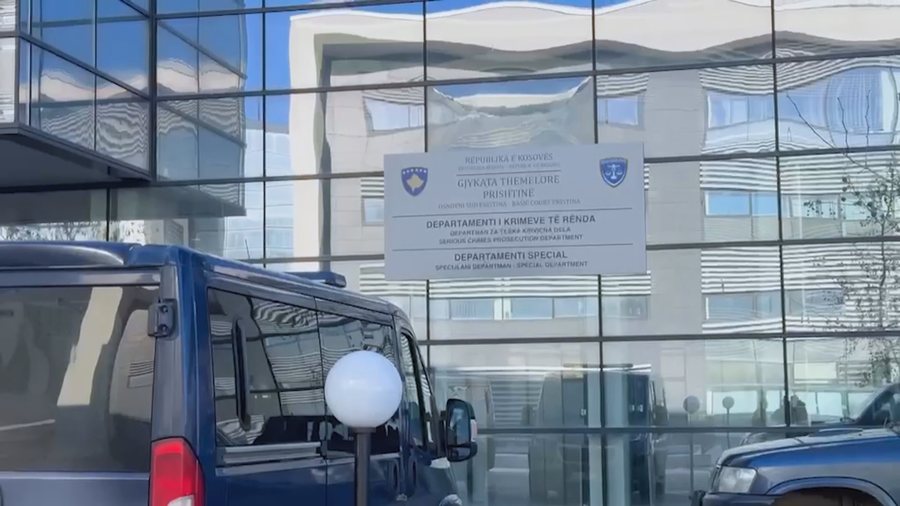 Drejtësia për masakrën e Reçakut, ndërpritet seanca