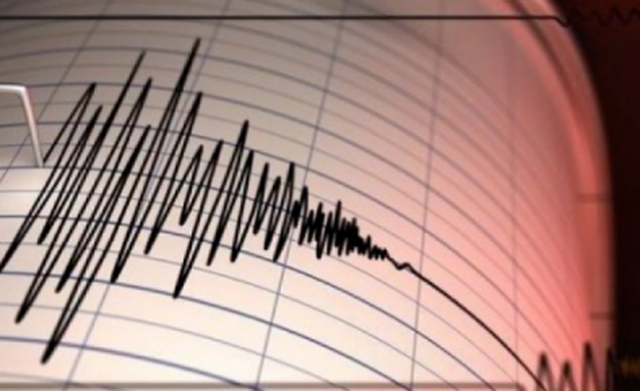 S&euml;rish l&euml;kundje sizmike n&euml; vend/ Pas Kor&ccedil;&euml;s,