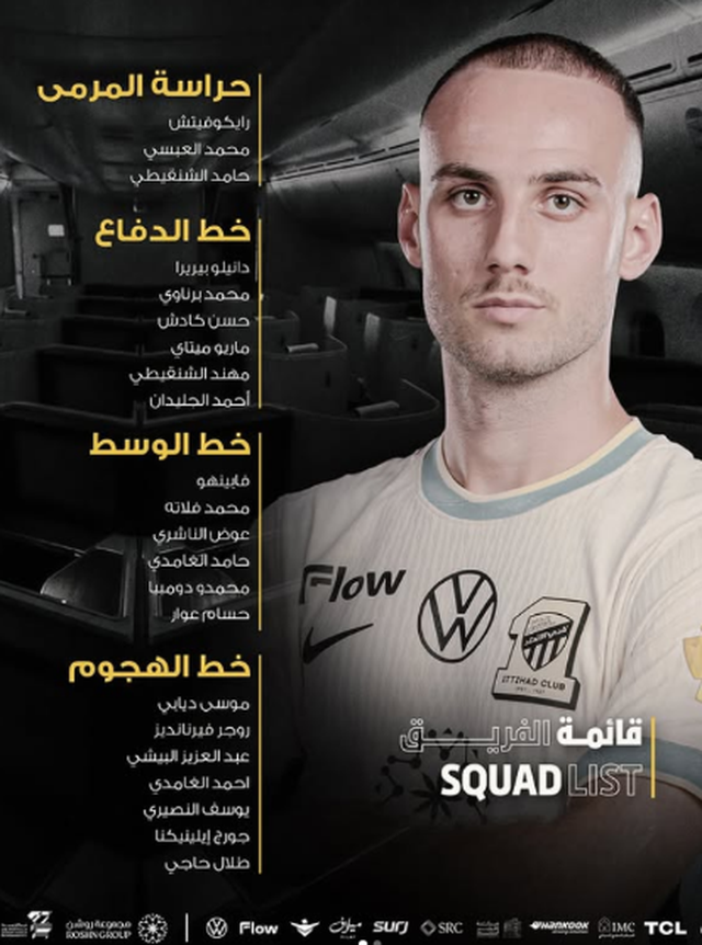 Mitaj shnd&euml;rrohet n&euml; &ldquo;simbolin&rdquo; e Al Ittihad, gati