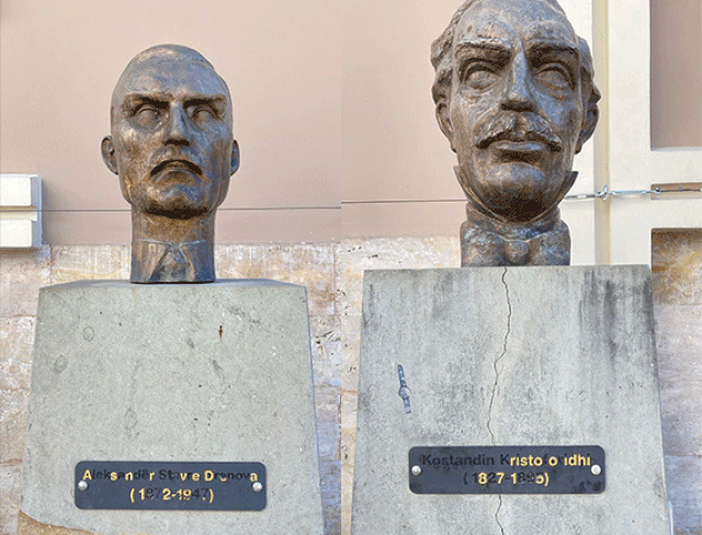 March 7/ They made a valuable contribution to the field of education, the busts