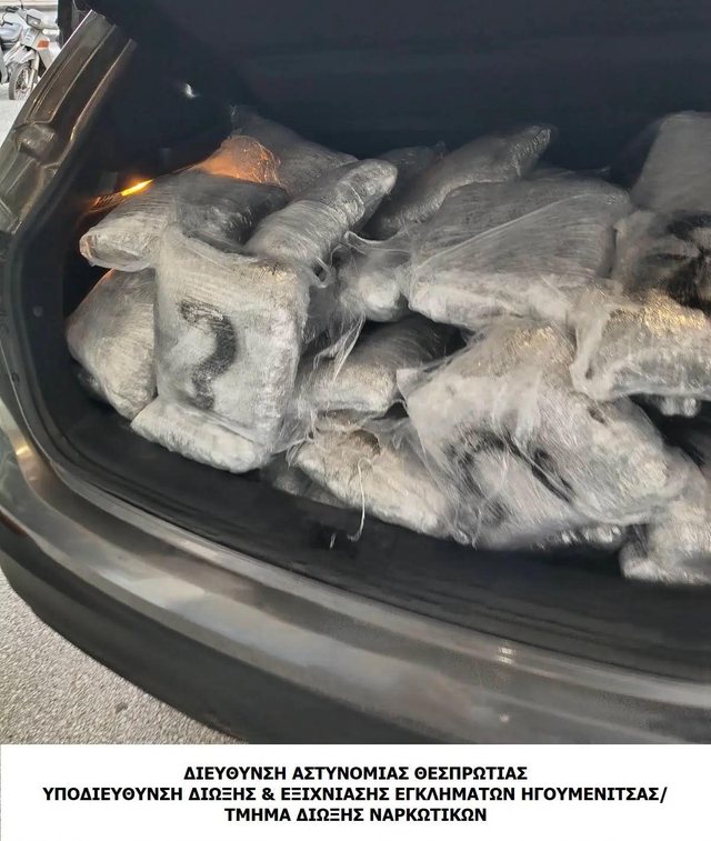 Goditet rrjeti i drog&euml;s/ Dyshohet se u trafikua nga Saranda, sekuestrohen