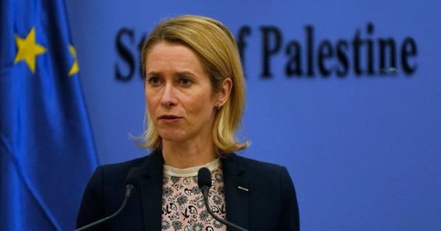 BE i bën thirrje Izraelit të heqë bllokadën humanitare