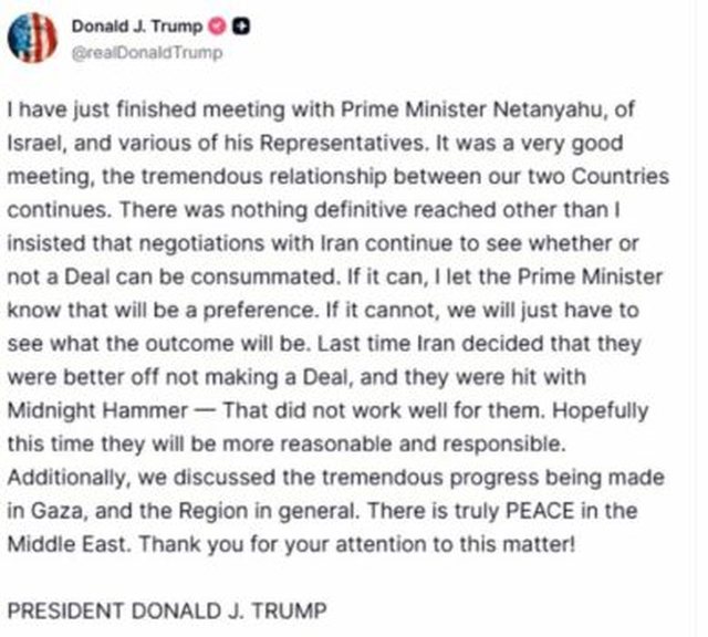 &ldquo;Marr&euml;dh&euml;niet e shk&euml;lqyera midis dy vendeve tona