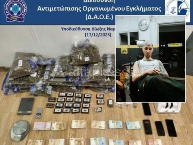 Goditet grupi i drog&euml;s n&euml; Greqi, mes tyre edhe k&euml;ng&euml;tari nga