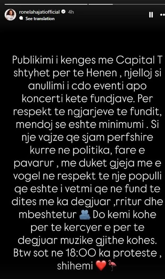 FOTO/ “Do kemi kohë për muzikë” , Ronela Hajati
