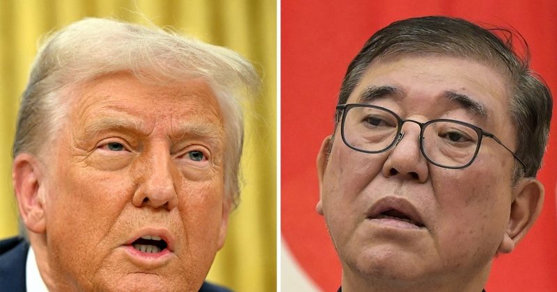 Japanese Prime Minister Meets with President Trump