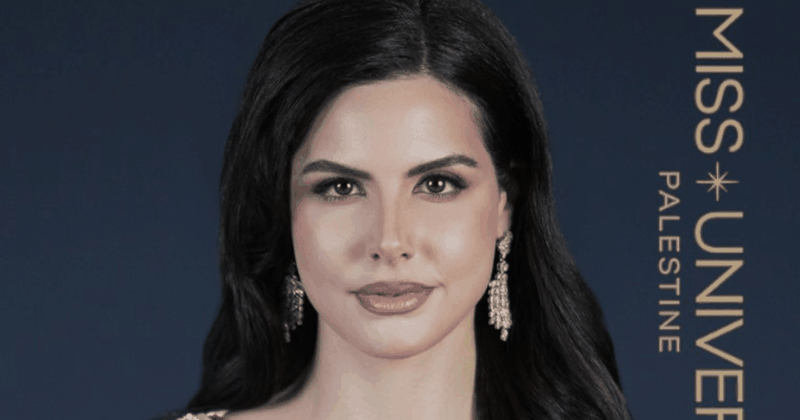 Palestina merr pjesë për herë të parë në Miss