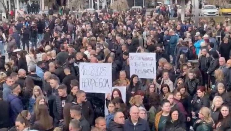 “Vrasja e rinisë, vrasje e ardhmërisë”, nis protesta