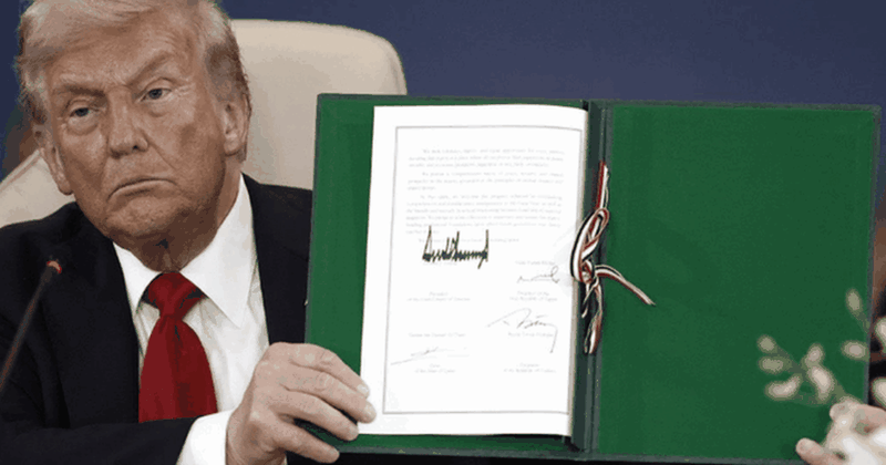 Rama also invited/ "Peace Board" headed by Trump, date revealed when