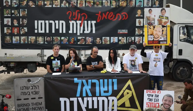 Bllokohen rrugë, digjen goma, protesta masive kundër Netanjahut